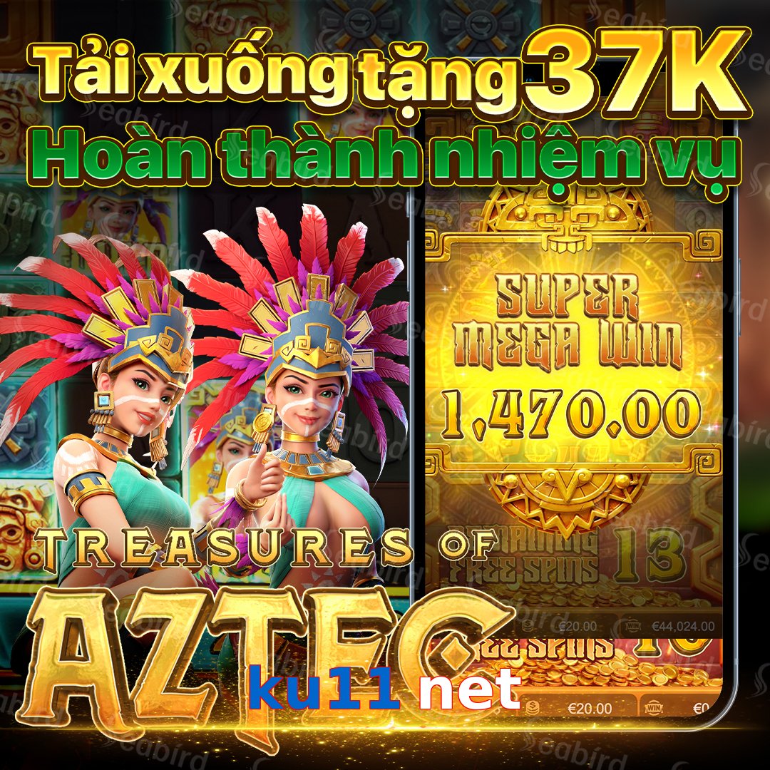 ku11 net