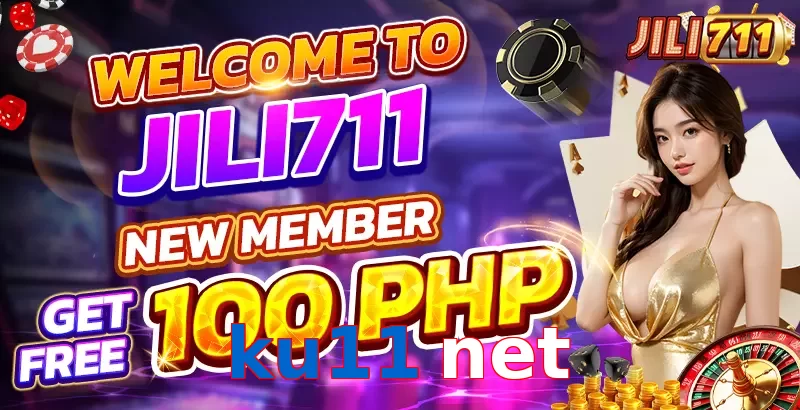 ku11 net