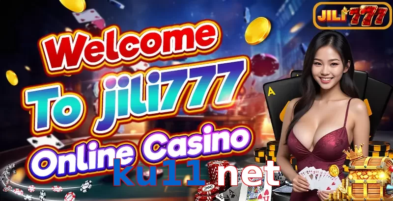ku11 net