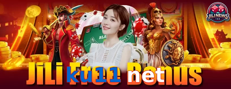 ku11 net