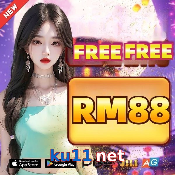 ku11 net