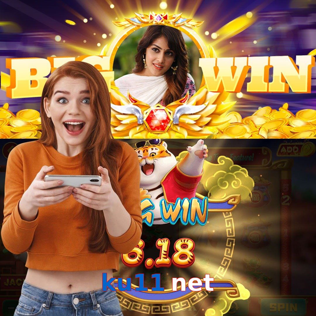 ku11 net