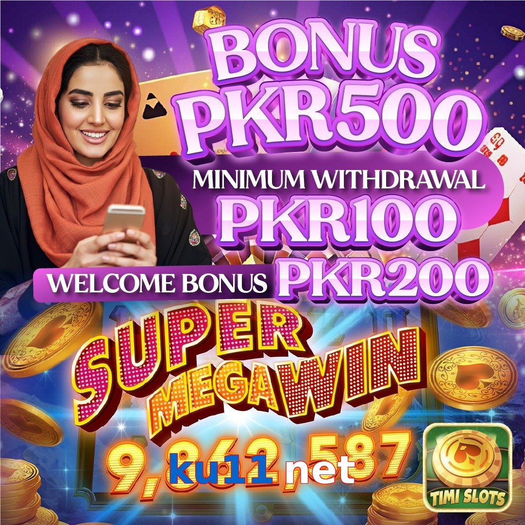 ku11 net