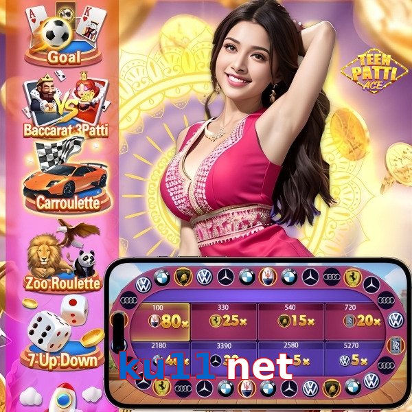 ku11 net