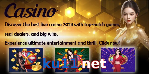 ku11 net