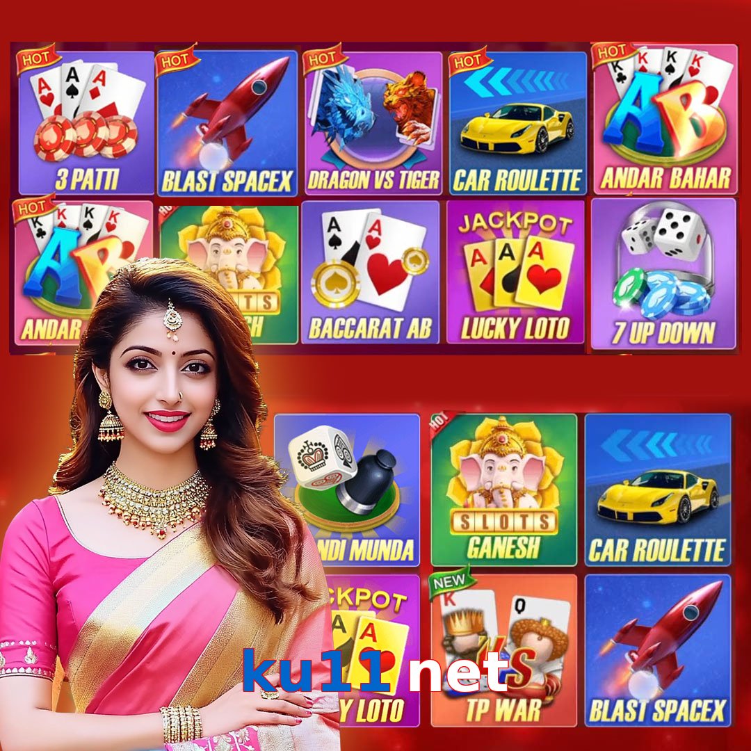 ku11 net