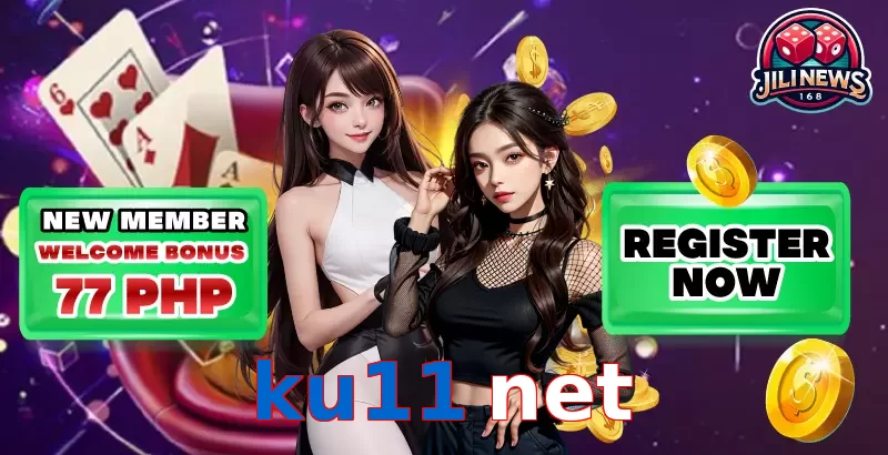ku11 net
