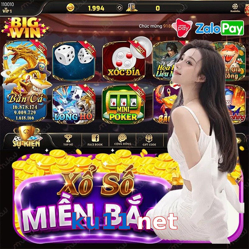 ku11 net