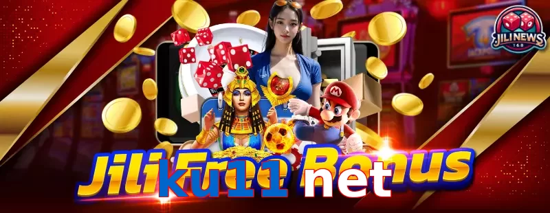 ku11 net