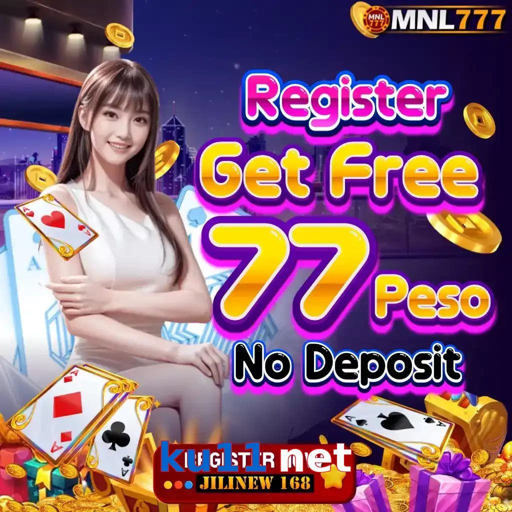 ku11 net
