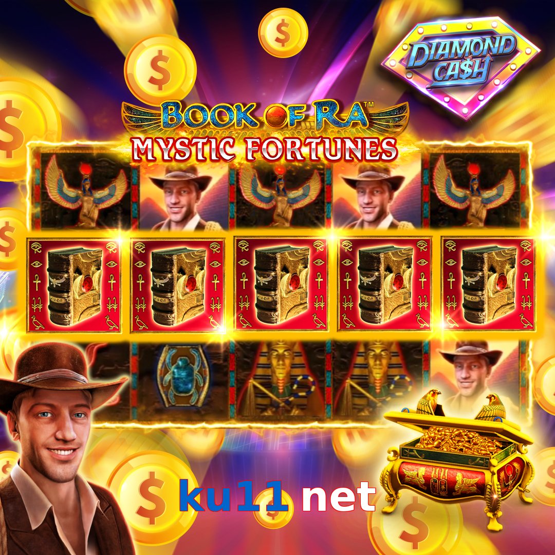 ku11 net