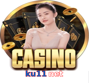 ku11 net