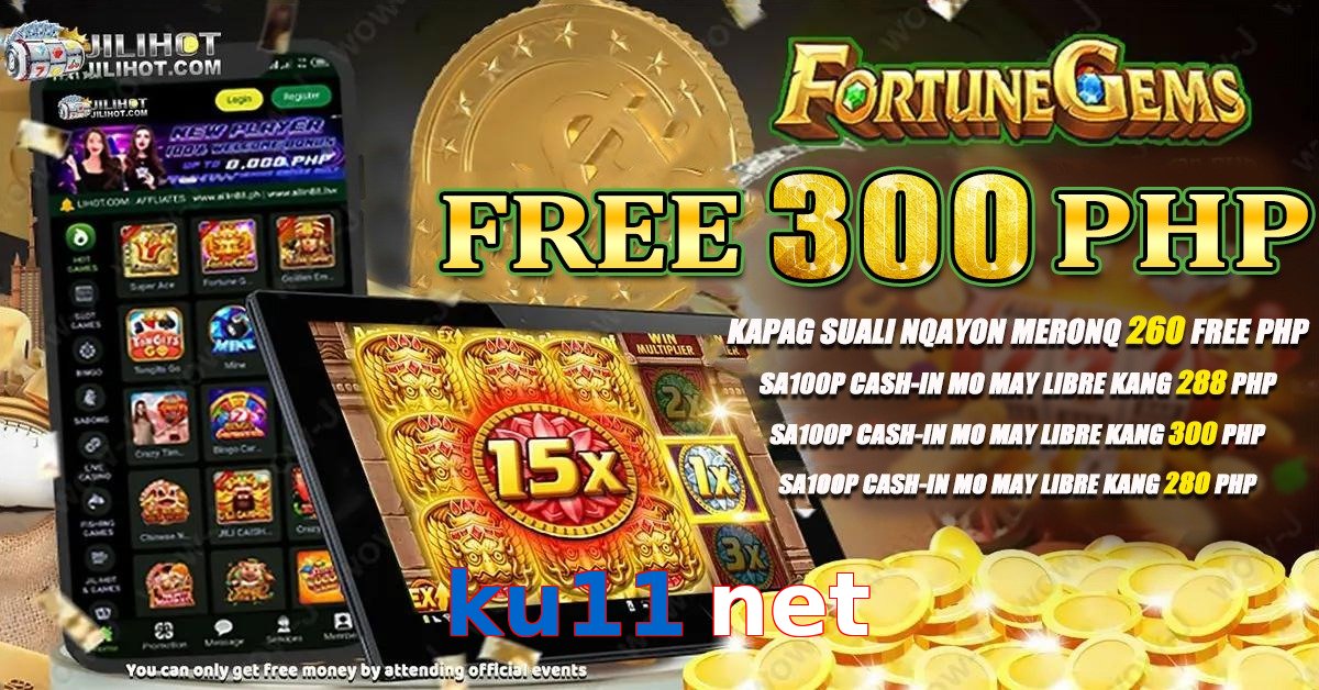 ku11 net