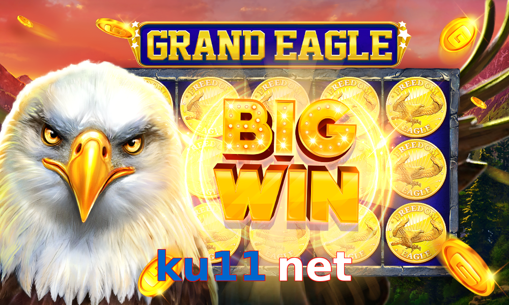ku11 net