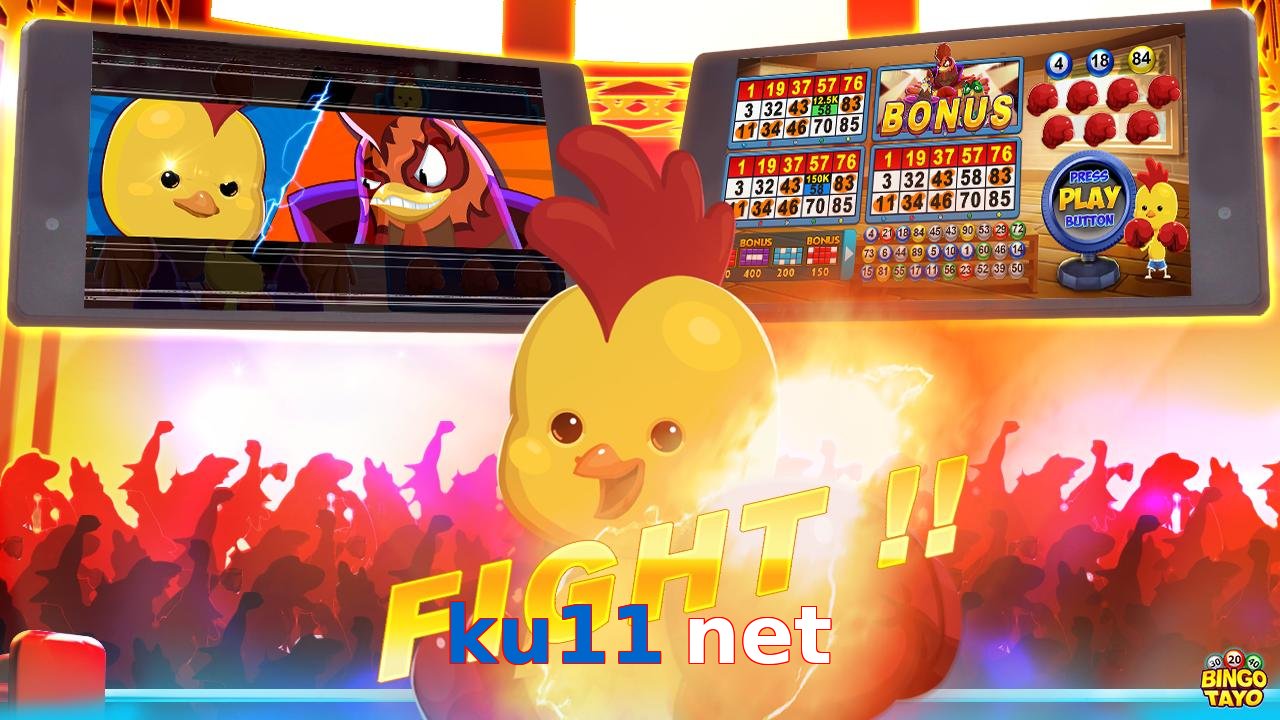 ku11 net