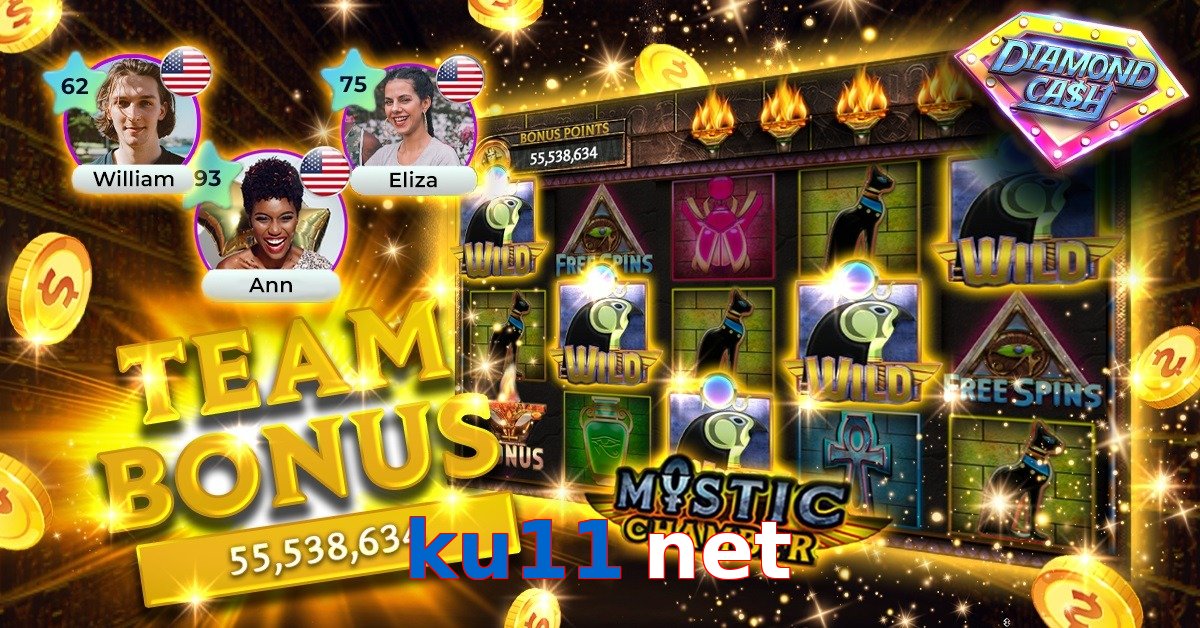 ku11 net