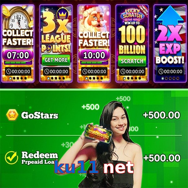 ku11 net