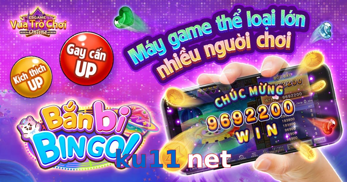 ku11 net
