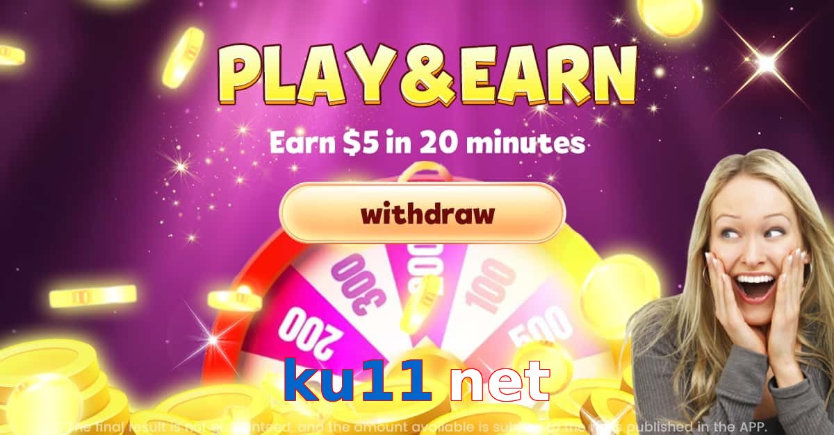 ku11 net