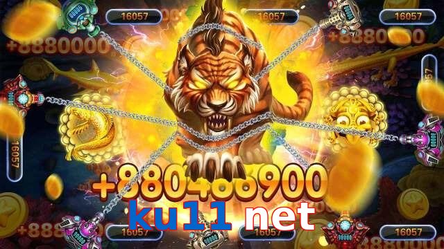 ku11 net