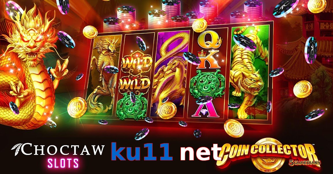 ku11 net