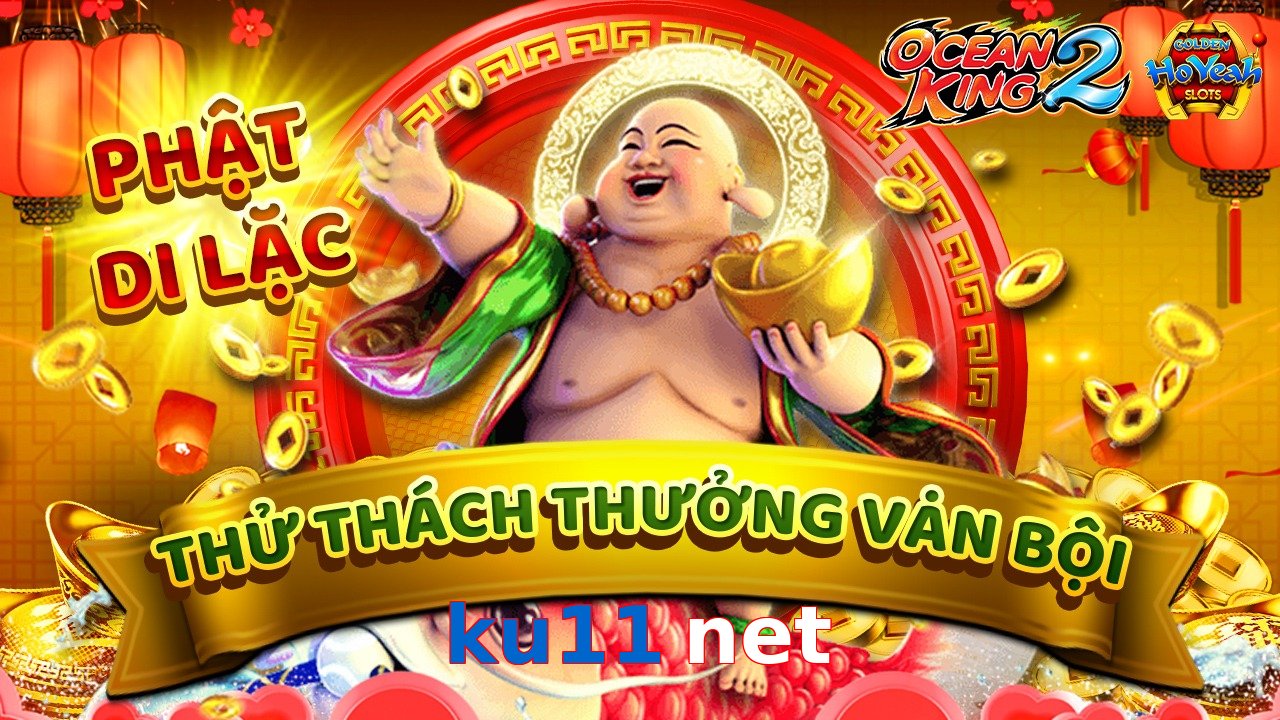 ku11 net