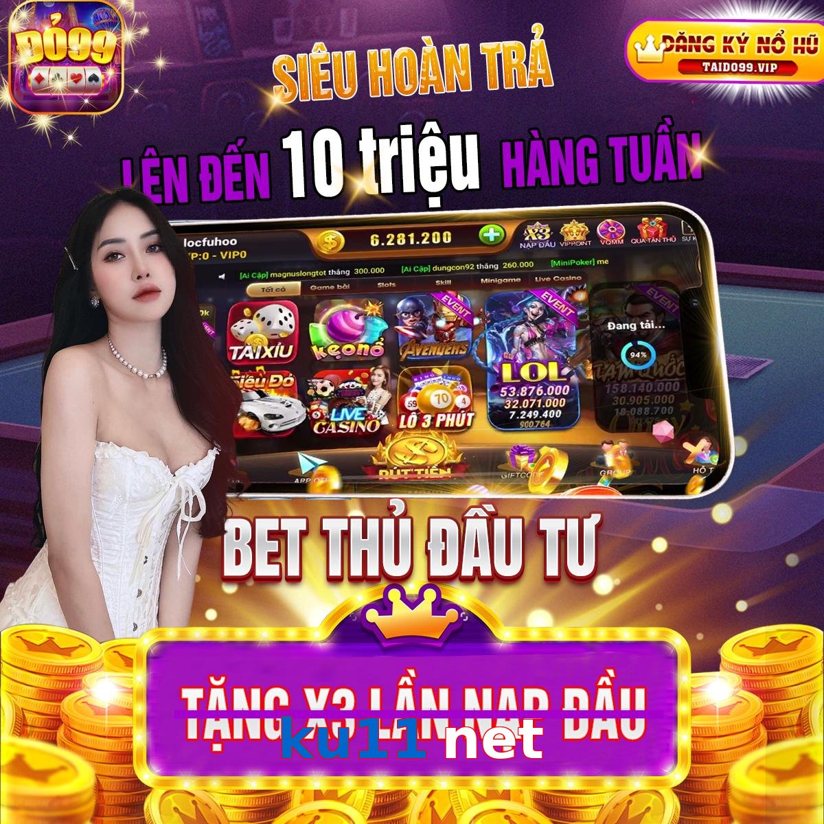 ku11 net
