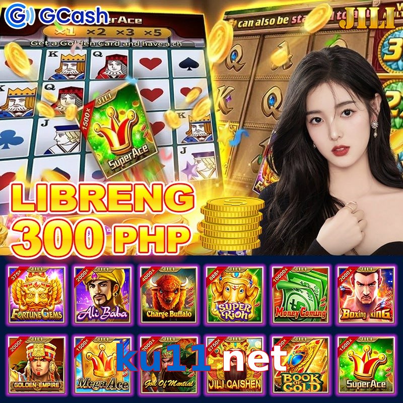 ku11 net