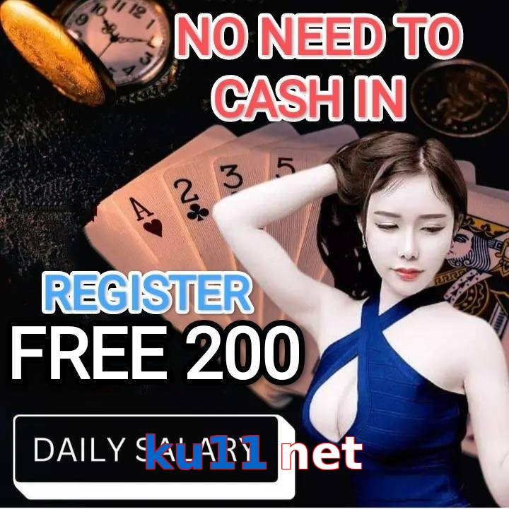 ku11 net