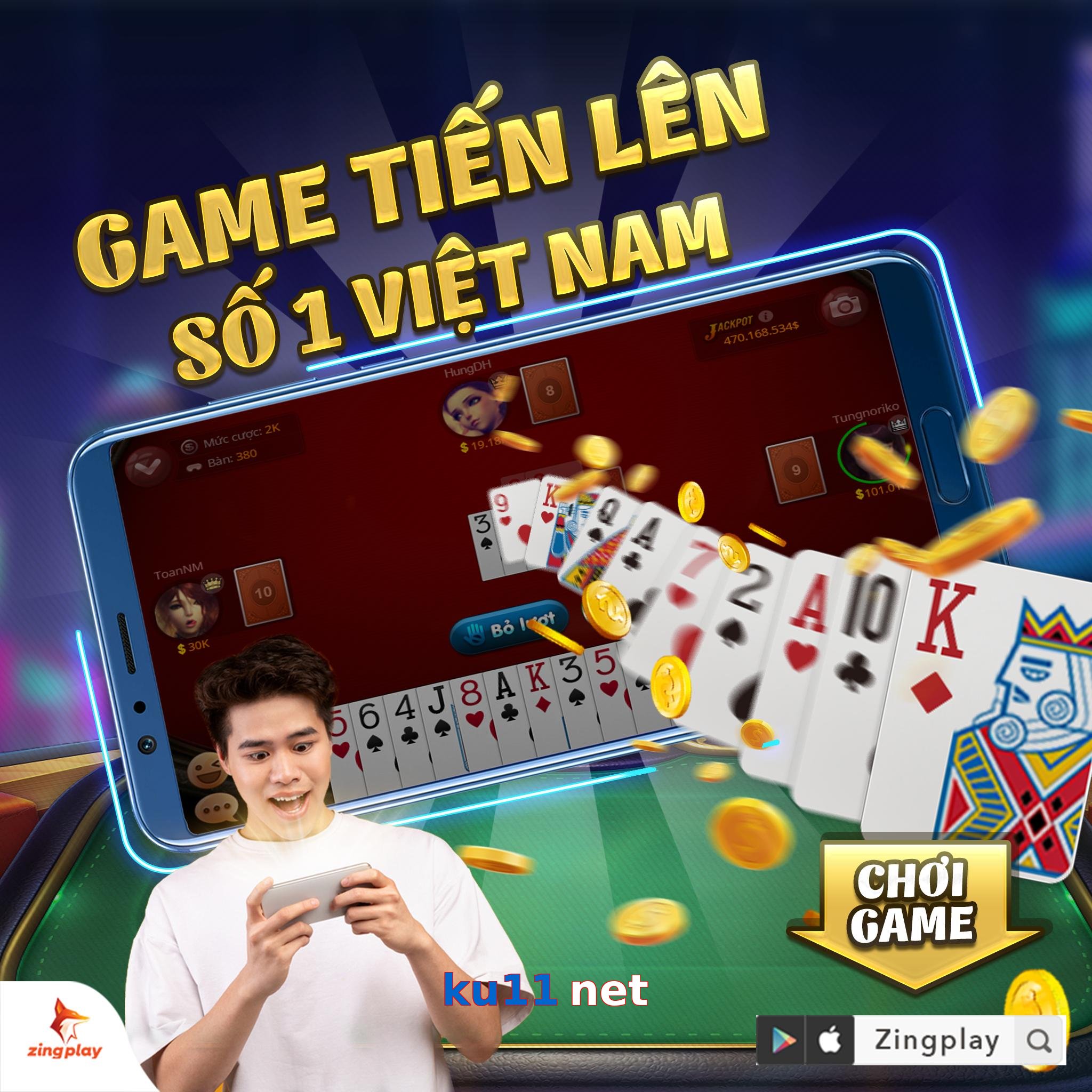 ku11 net