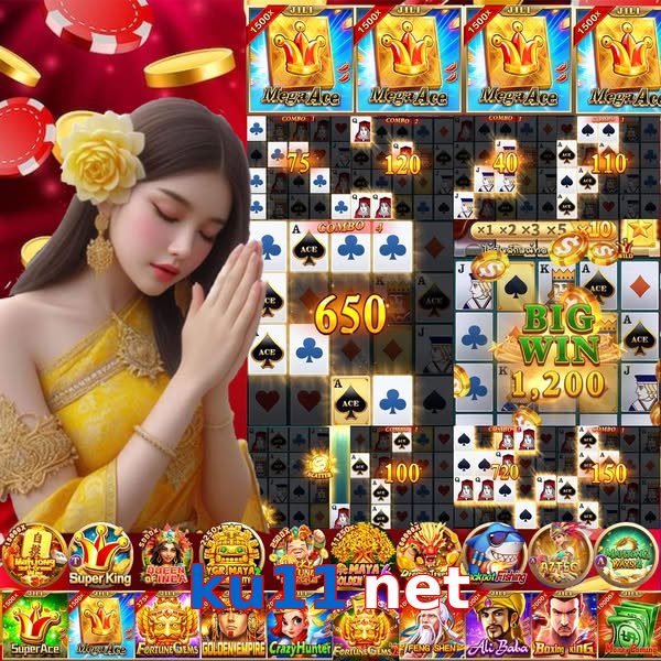 ku11 net