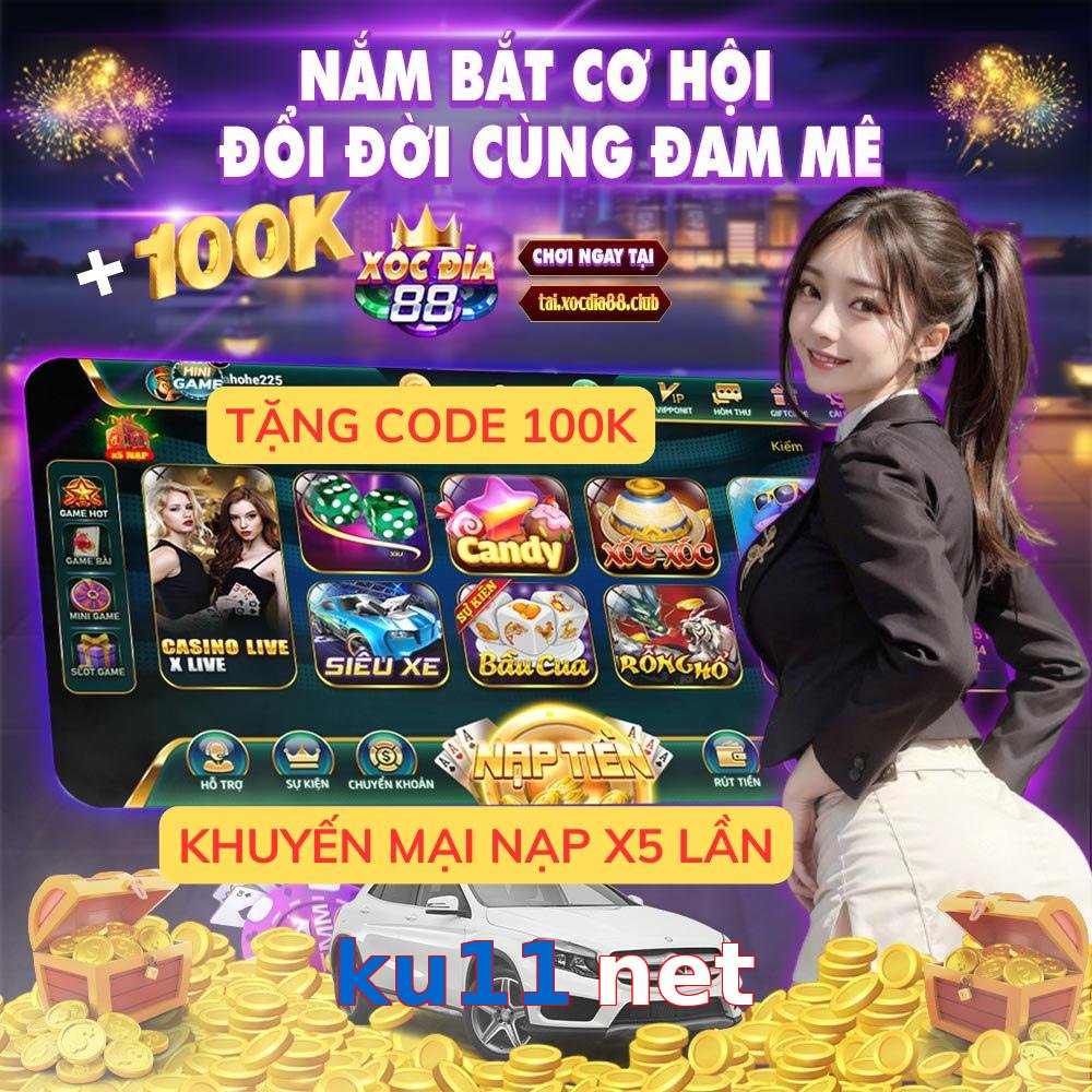 ku11 net