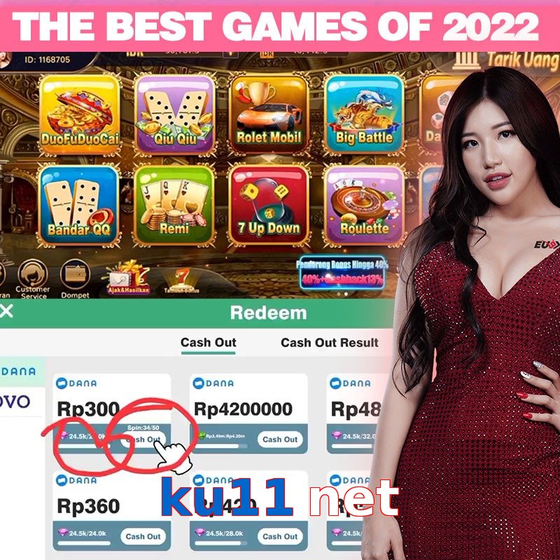 ku11 net